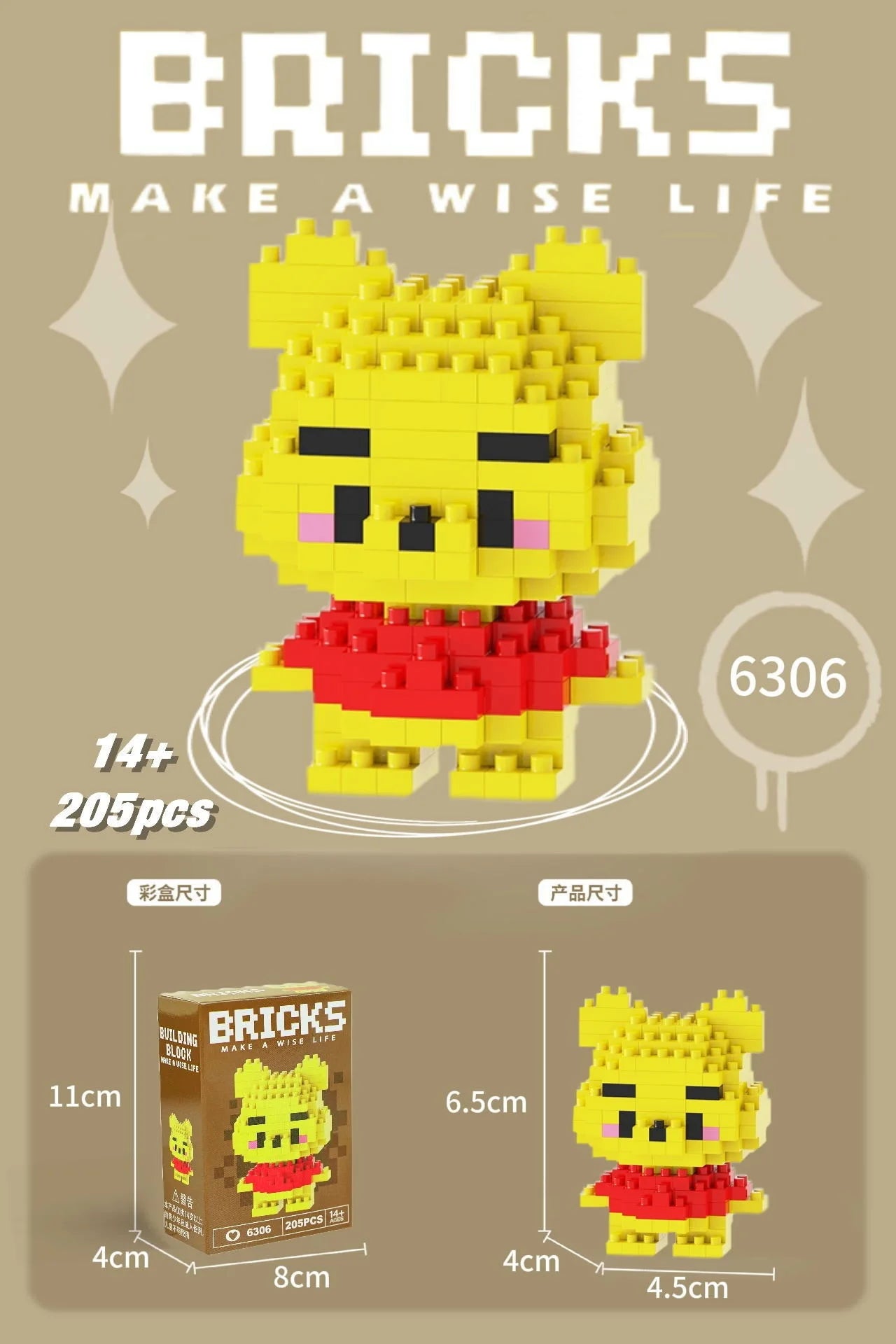 Sevimli Stitch Yapı Blokları – El Yapımı Puzzle ve Hediye Seti