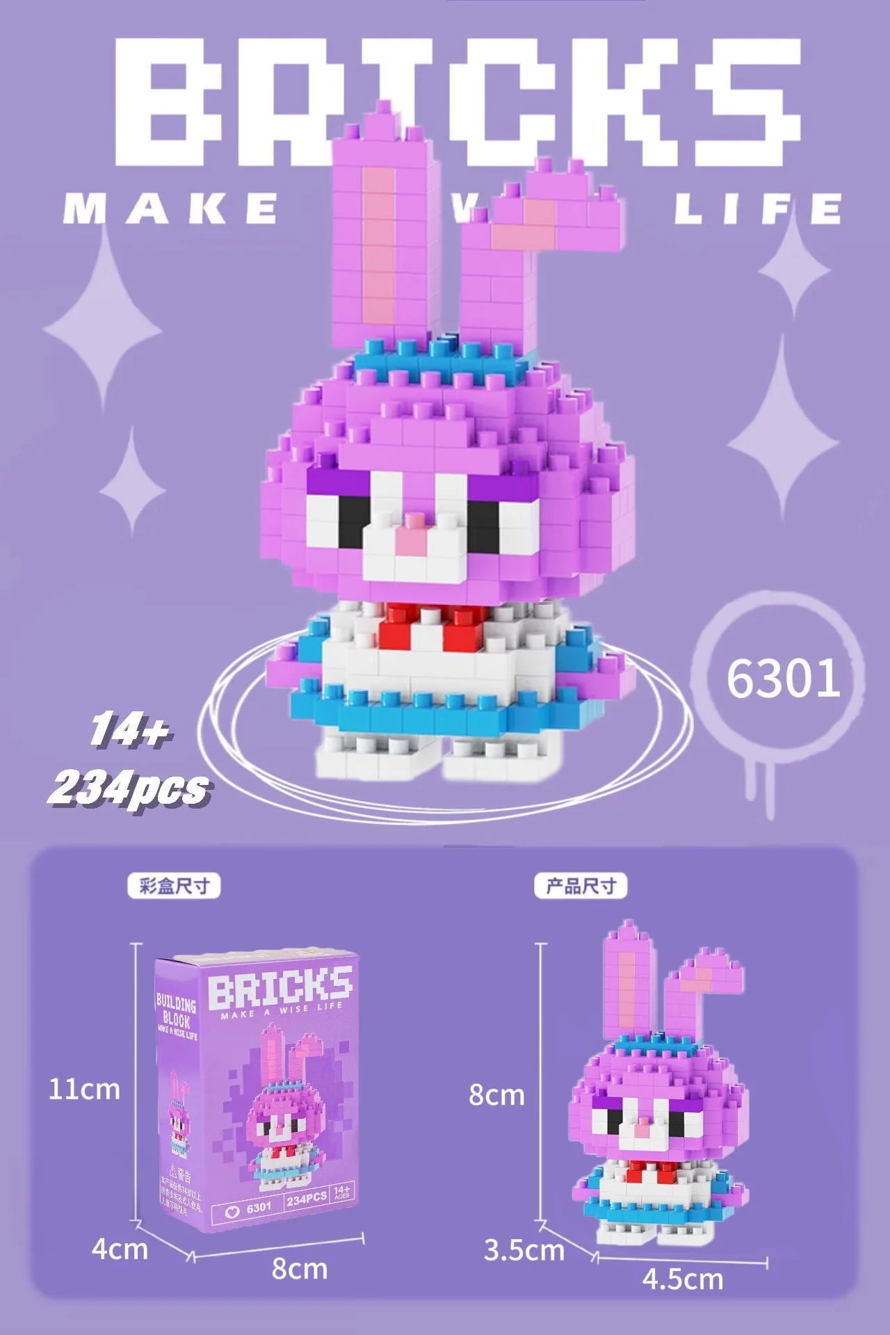 Sevimli Stitch Yapı Blokları – El Yapımı Puzzle ve Hediye Seti