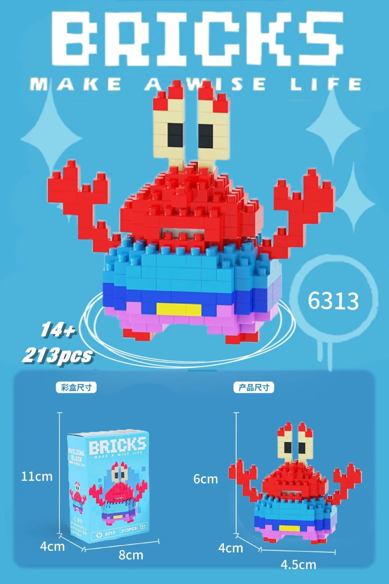 Sevimli Stitch Yapı Blokları – El Yapımı Puzzle ve Hediye Seti