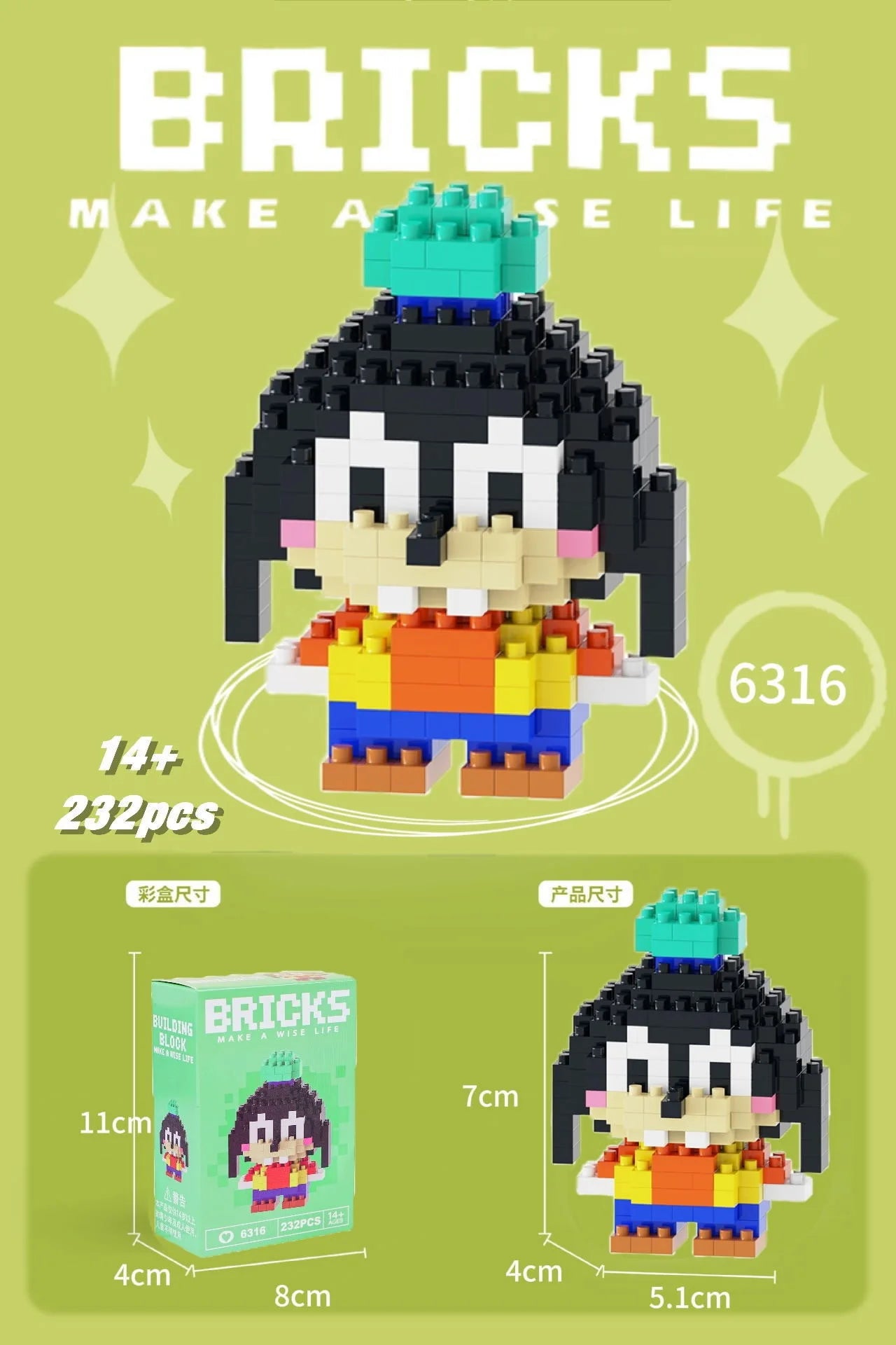 Sevimli Stitch Yapı Blokları – El Yapımı Puzzle ve Hediye Seti