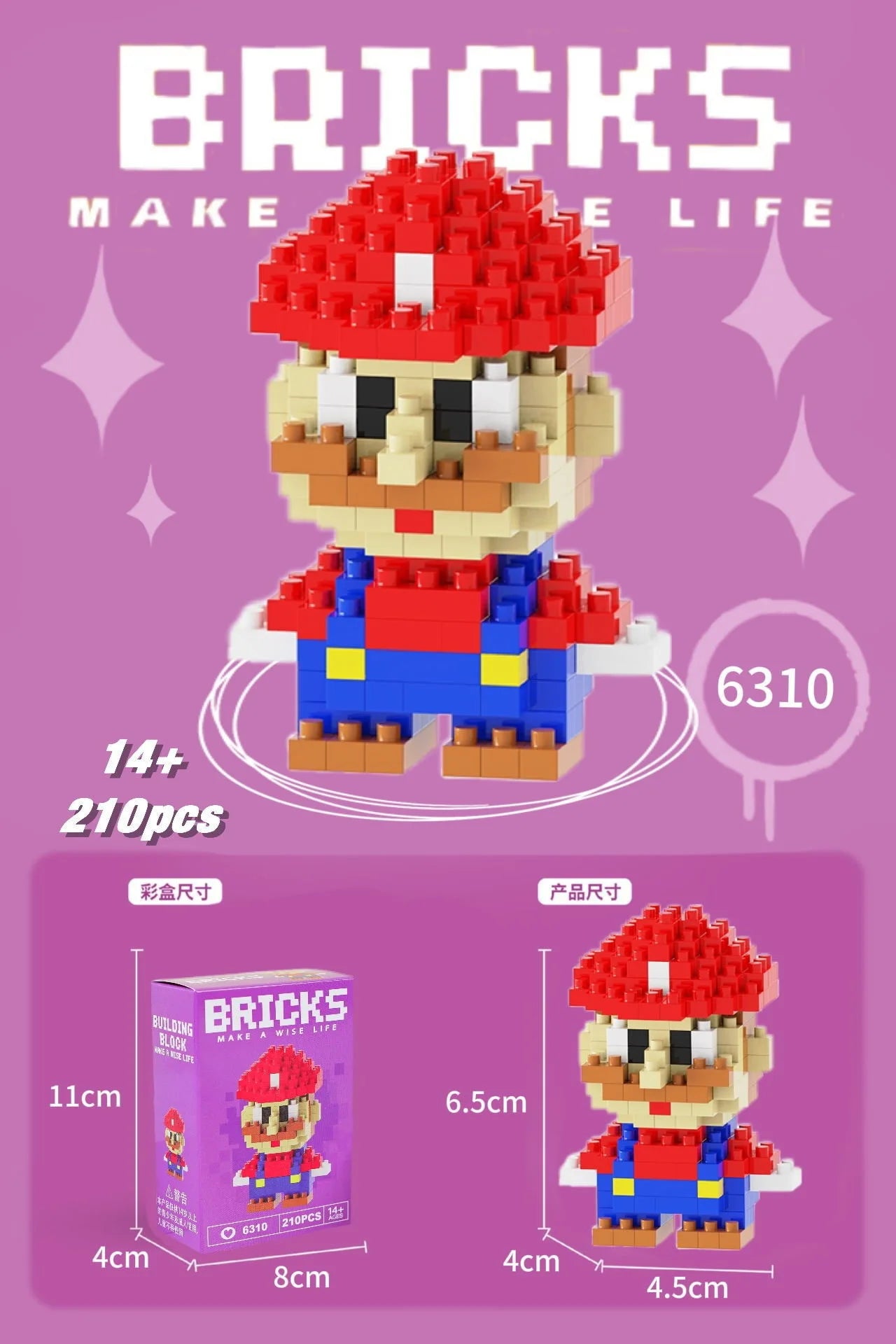 Sevimli Stitch Yapı Blokları – El Yapımı Puzzle ve Hediye Seti