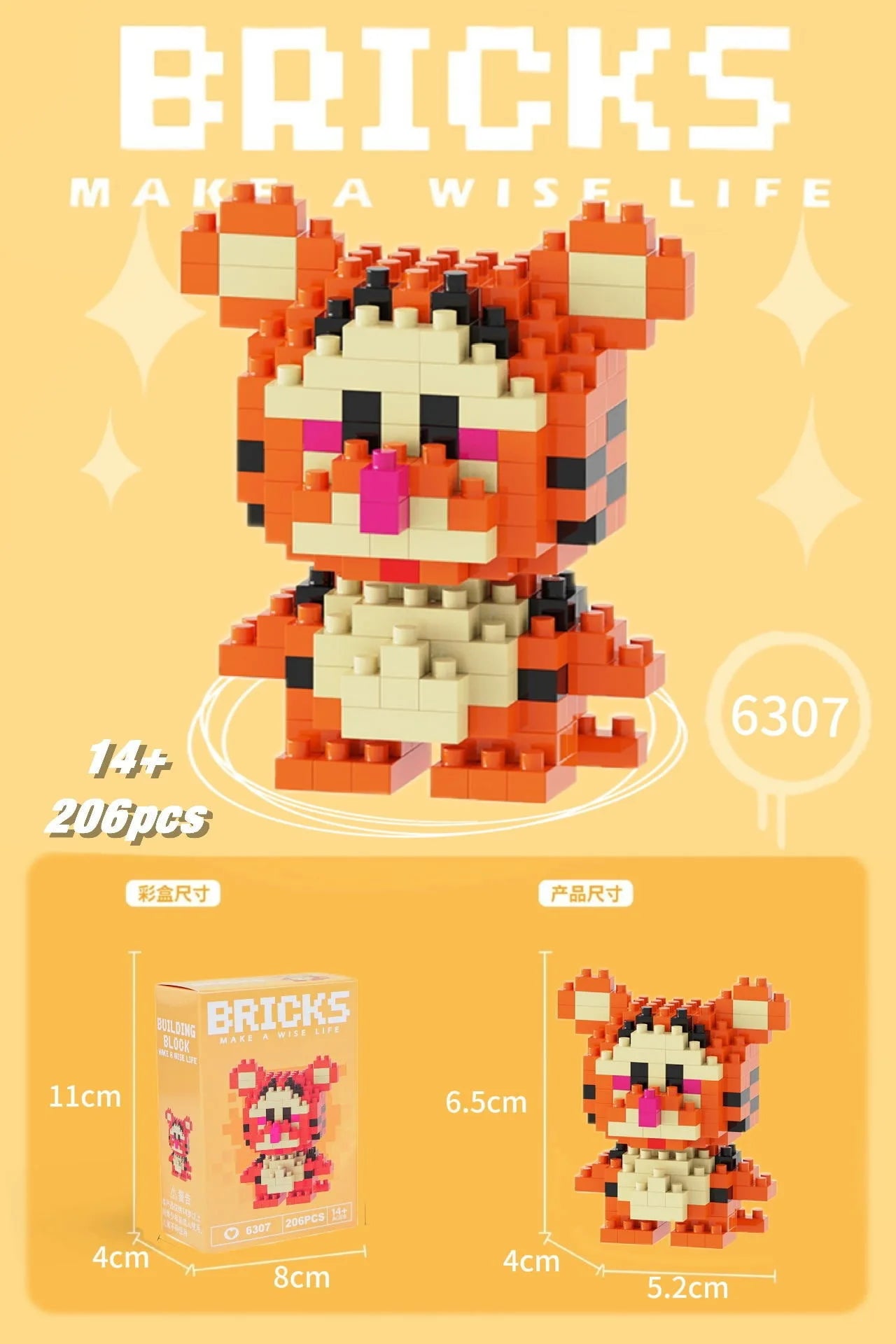 Sevimli Stitch Yapı Blokları – El Yapımı Puzzle ve Hediye Seti