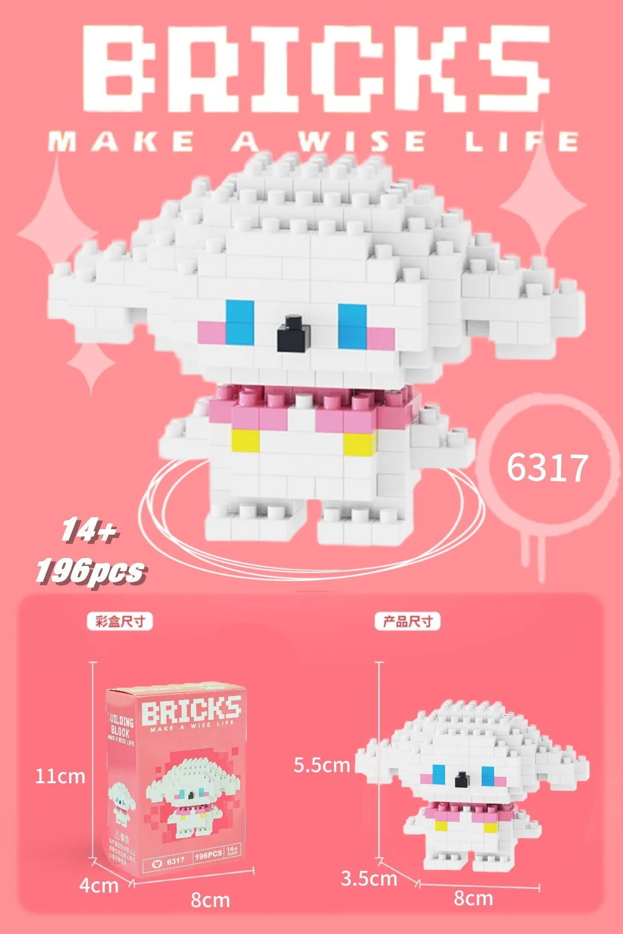 Sevimli Stitch Yapı Blokları – El Yapımı Puzzle ve Hediye Seti