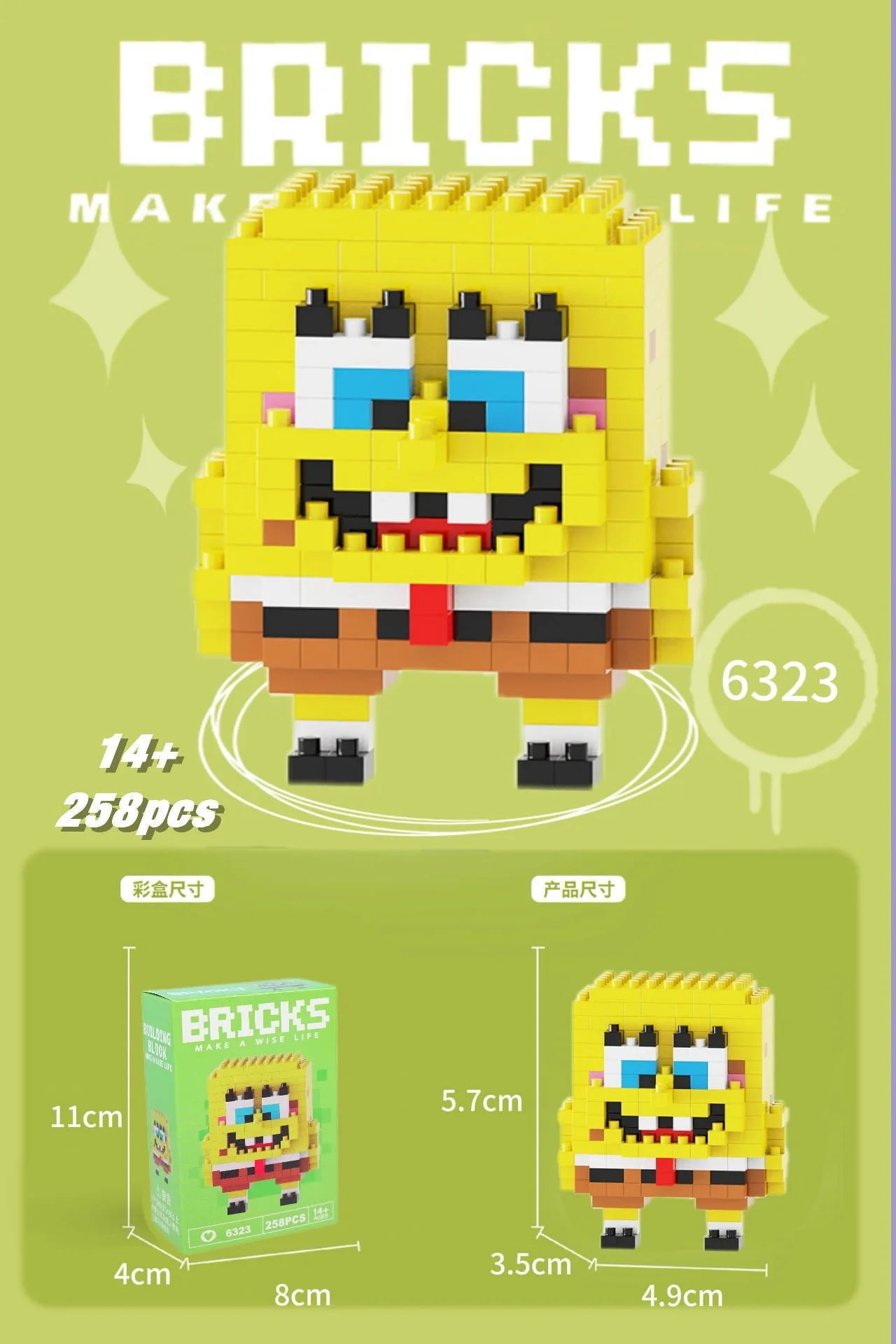 Sevimli Stitch Yapı Blokları – El Yapımı Puzzle ve Hediye Seti