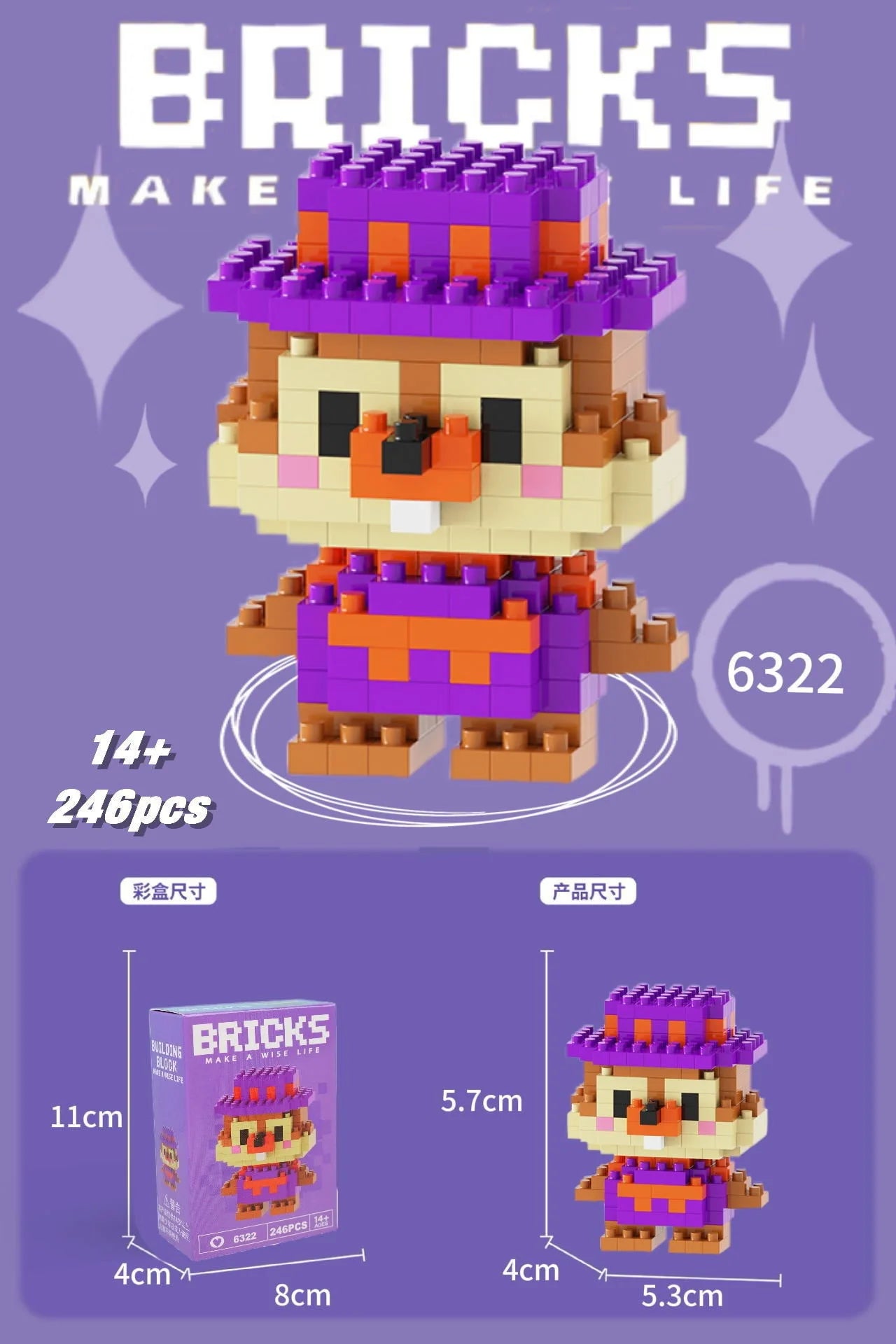 Sevimli Stitch Yapı Blokları – El Yapımı Puzzle ve Hediye Seti