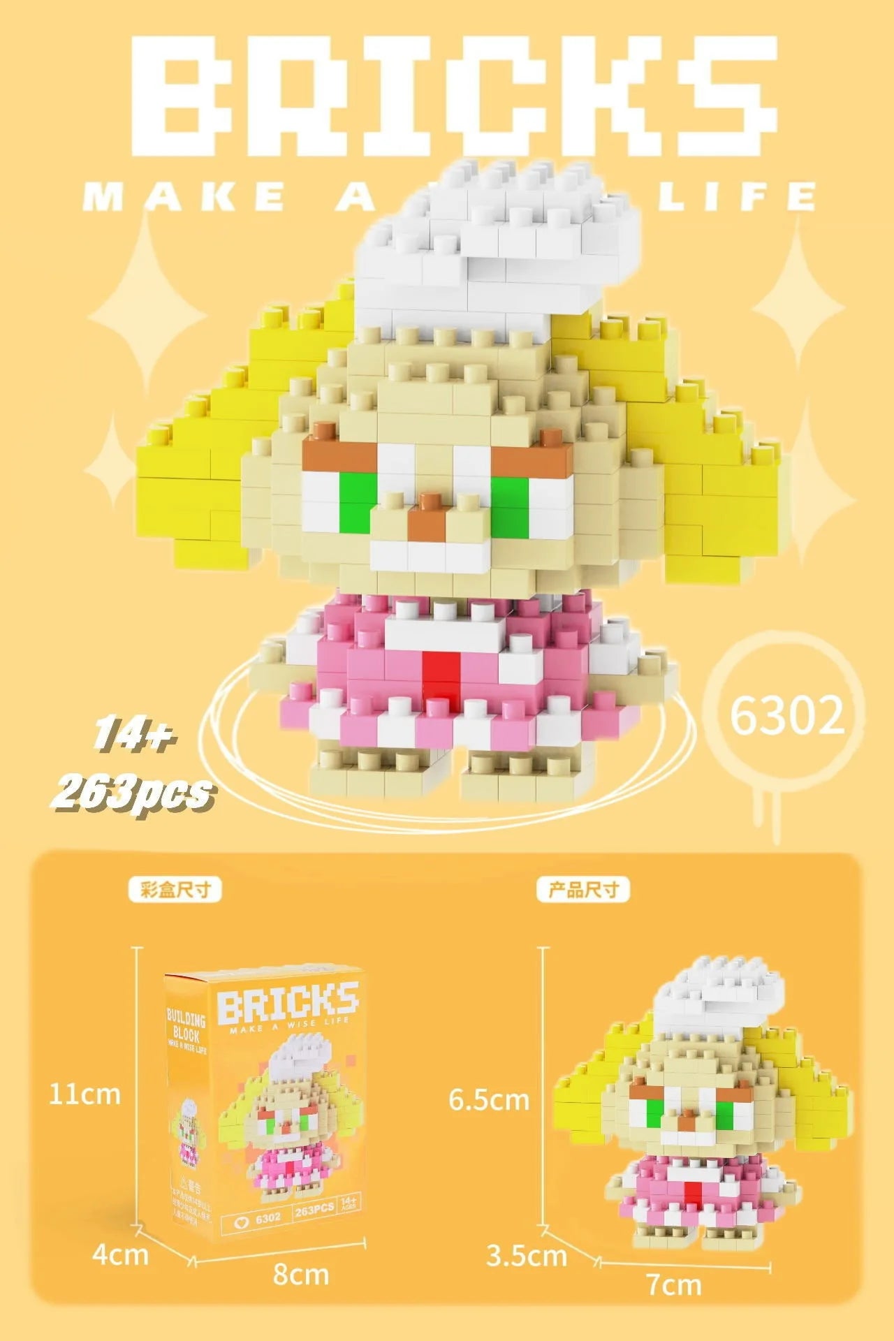 Sevimli Stitch Yapı Blokları – El Yapımı Puzzle ve Hediye Seti