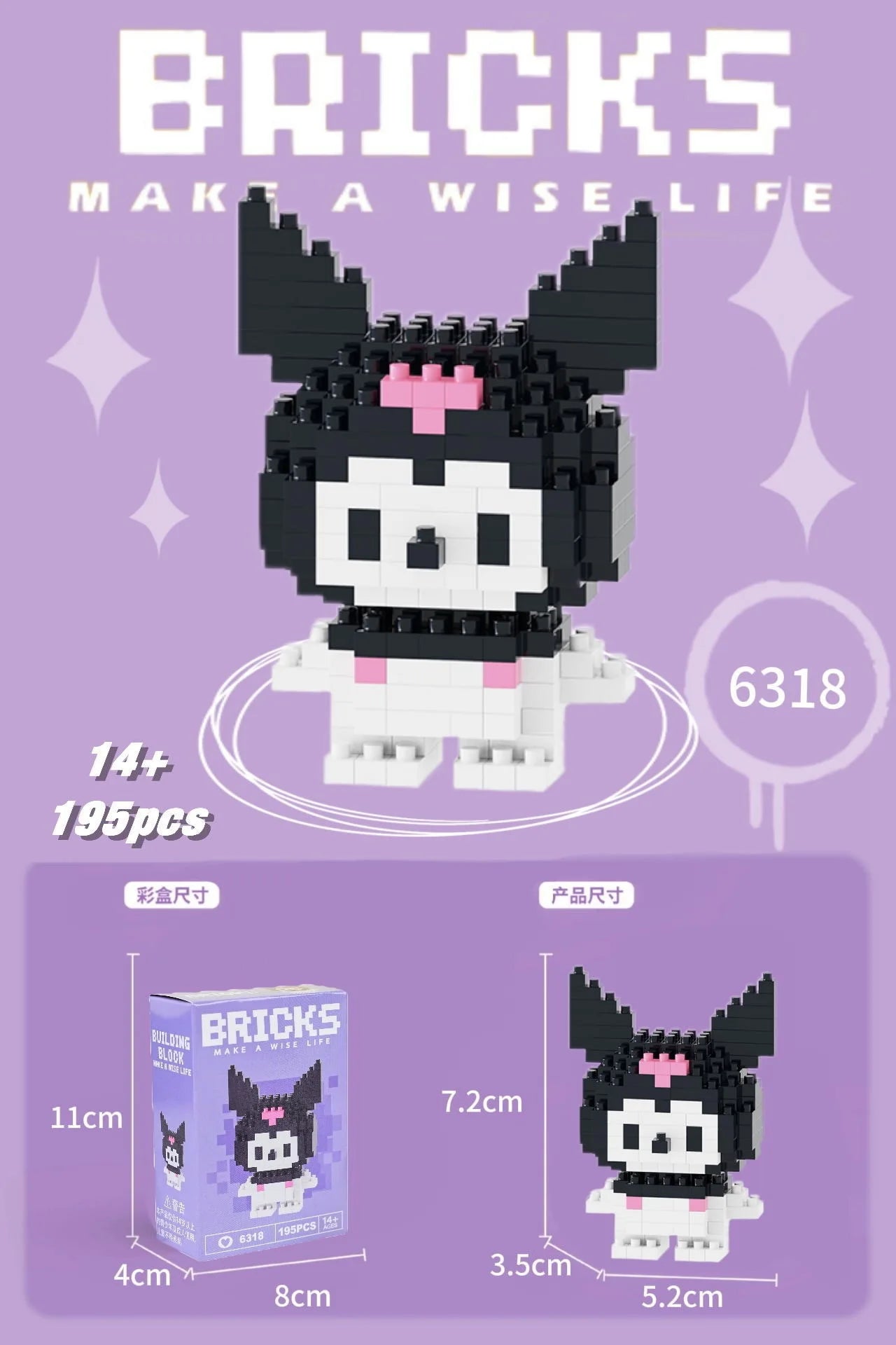 Sevimli Stitch Yapı Blokları – El Yapımı Puzzle ve Hediye Seti