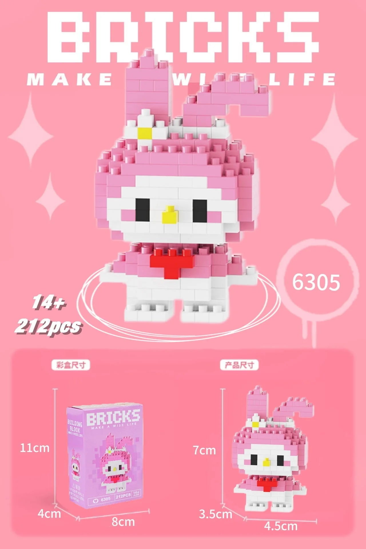 Sevimli Stitch Yapı Blokları – El Yapımı Puzzle ve Hediye Seti