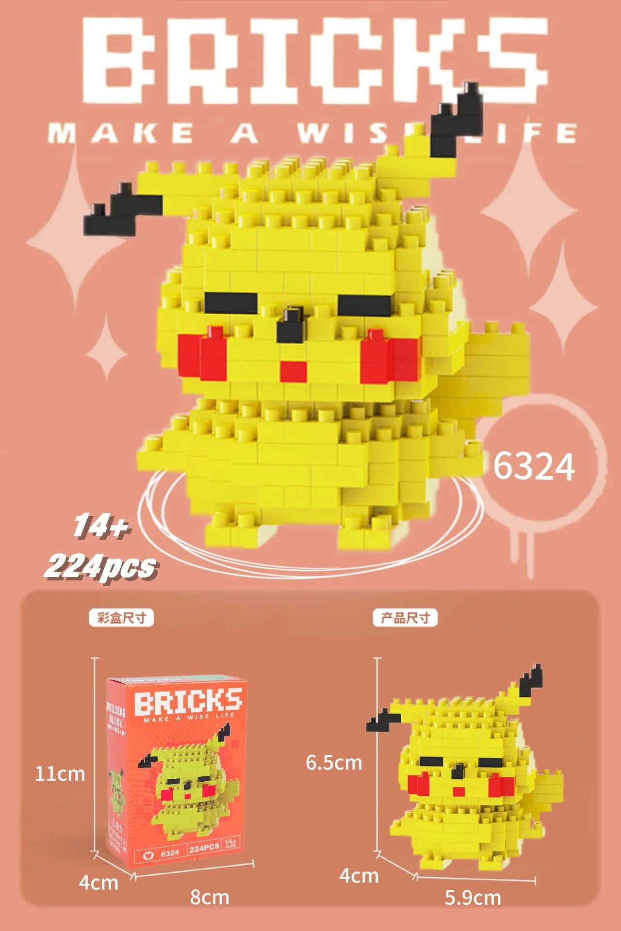 Sevimli Stitch Yapı Blokları – El Yapımı Puzzle ve Hediye Seti