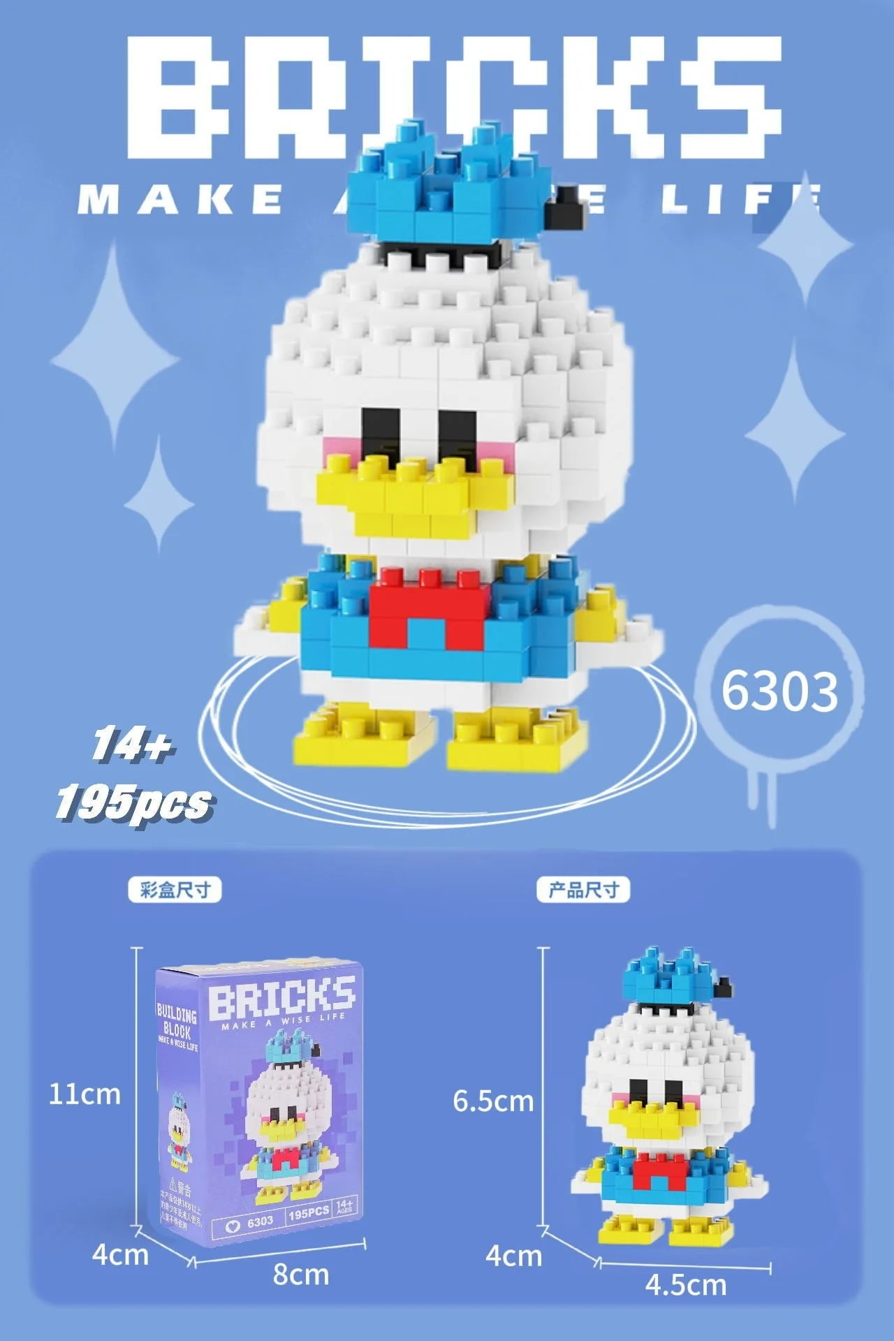 Sevimli Stitch Yapı Blokları – El Yapımı Puzzle ve Hediye Seti