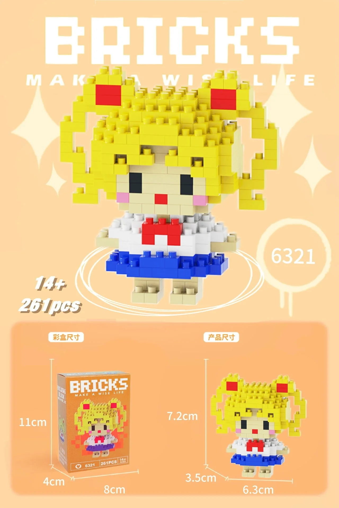 Sevimli Stitch Yapı Blokları – El Yapımı Puzzle ve Hediye Seti