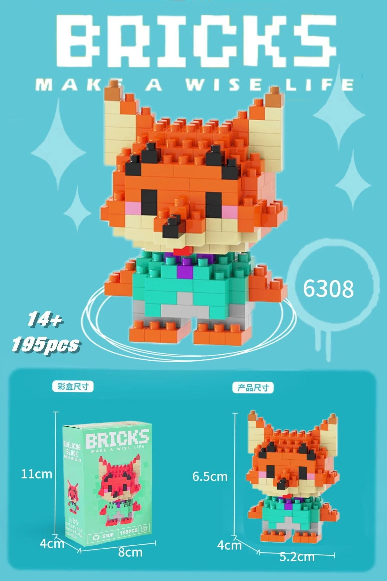 Sevimli Stitch Yapı Blokları – El Yapımı Puzzle ve Hediye Seti