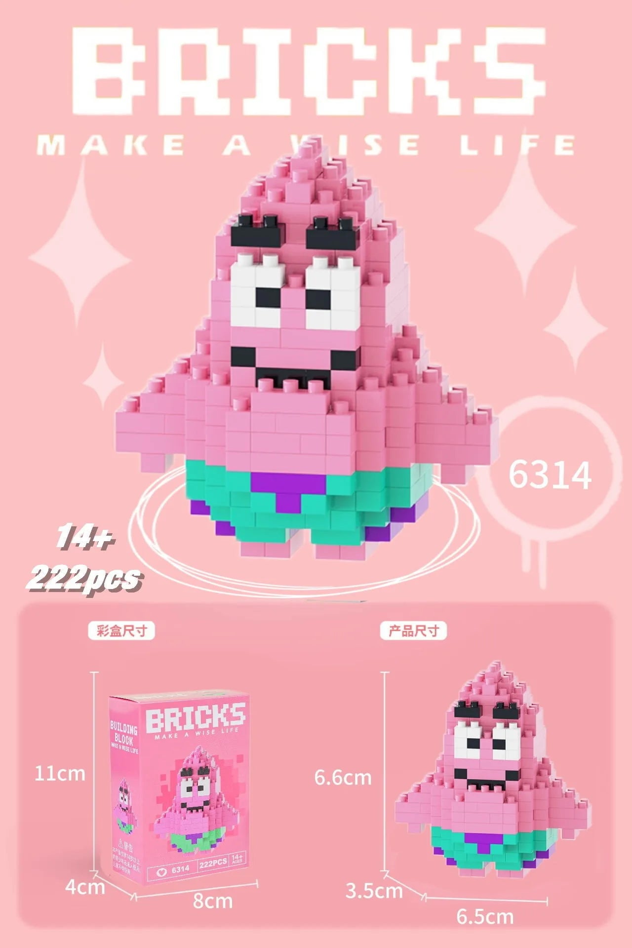 Sevimli Stitch Yapı Blokları – El Yapımı Puzzle ve Hediye Seti