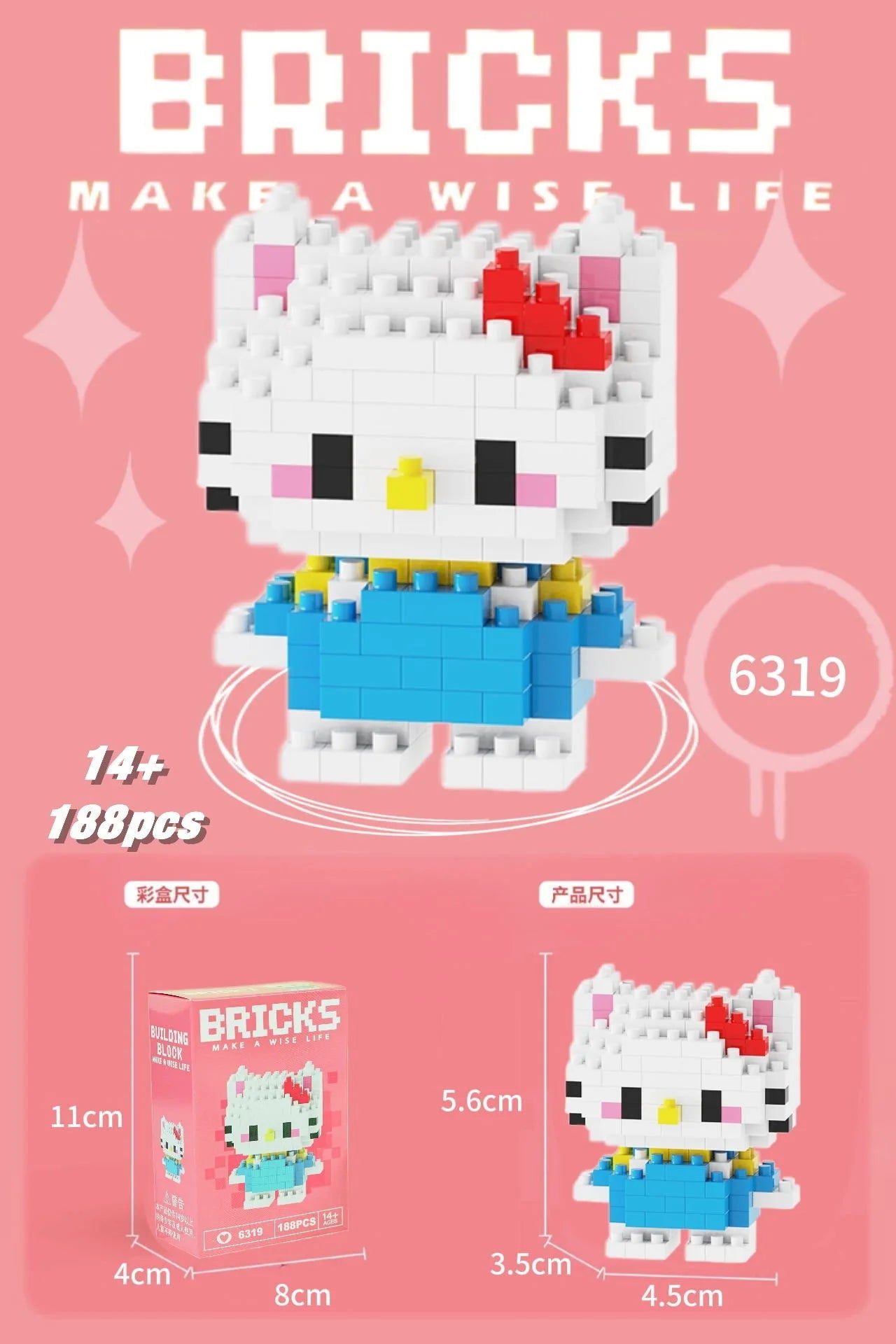 Sevimli Stitch Yapı Blokları – El Yapımı Puzzle ve Hediye Seti